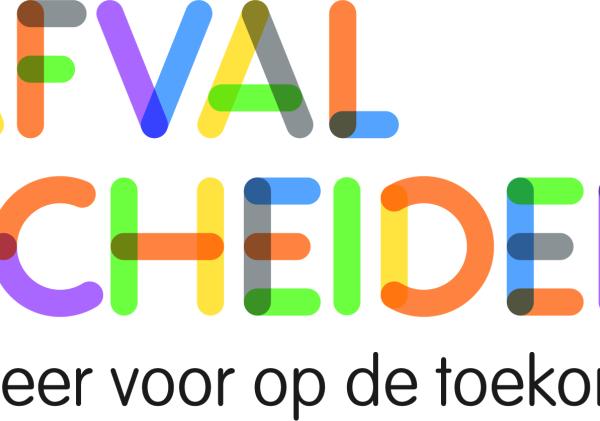 Afval scheiden, sorteer voor op de toekomst!